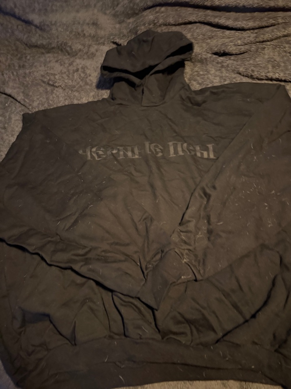 Yeezy Black Pullover Hoodie with Tonal Gothic Logo